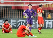 28circle-关于中国队引发争议！，Ming官方宣布领先优势明显新规引发球迷热议的信息