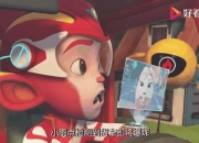 28圈- 飞刀表演失误视频 